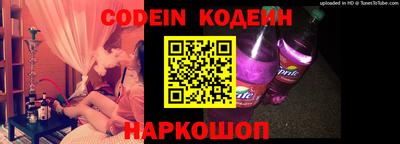 экстази Коммунар