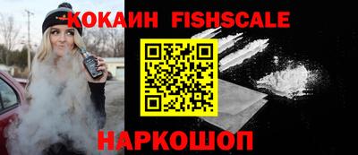 стаф Краснодар
