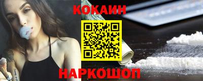 эйфоретик Конаково
