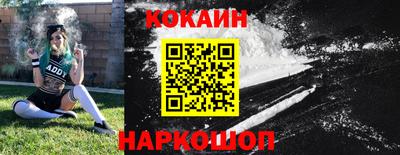 экстази Коммунар