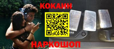 экстази Коммунар
