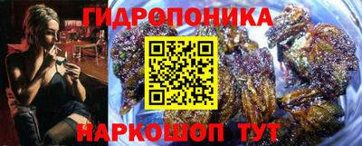экстази Коммунар