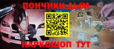 эйфоретик Конаково