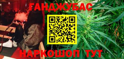 эйфоретик Конаково
