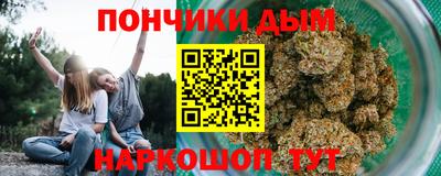меф Краснознаменск