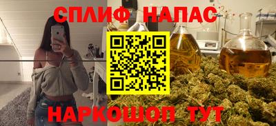 экстази Коммунар