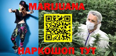 экстази Коммунар