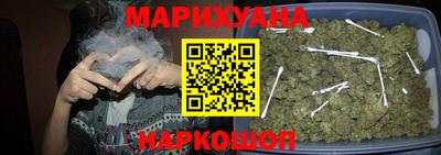 экстази Коммунар