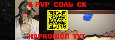 экстази Коммунар