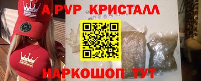 экстази Коммунар