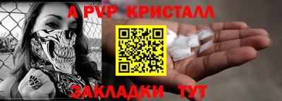 экстази Коммунар
