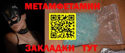 экстази Коммунар