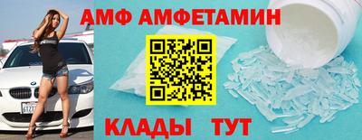 экстази Коммунар