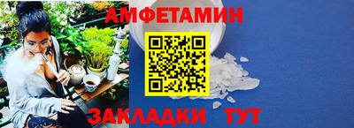 экстази Коммунар