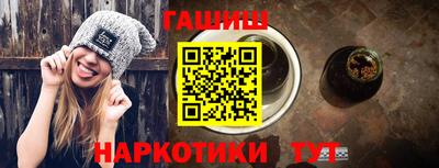 эйфоретик Конаково