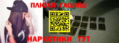 эйфоретик Конаково