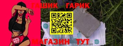 меф Краснознаменск