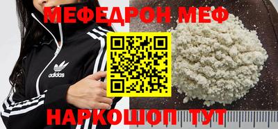 экстази Коммунар